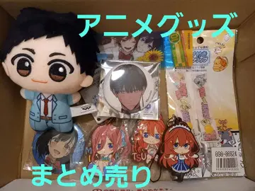 애니메이션 굿즈 묶음 판매