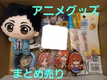애니메이션 굿즈 묶음 판매