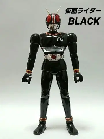 1987년 당시물 가면라이더 BLACK 초합금 쇼와 레트로 블랙 남광태랑