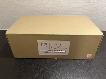 웅묘당 1/6 스케일 레진 캐스트 키트 월희 렌