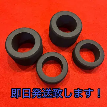 타미야 1/10 그룹 C 섀시 프론트/리어 스펀지 타이어
