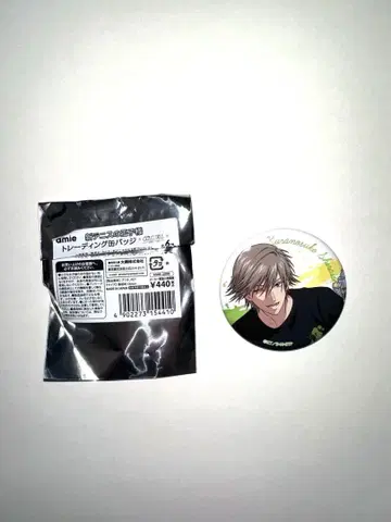 신 테니스의 왕자님 트레이딩 캔뱃지 COLORS 시라이시 쿠라노스케