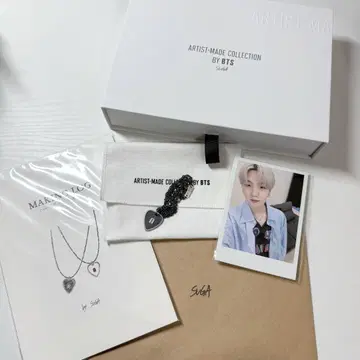 BTS SUGA artist made 목걸이 블랙