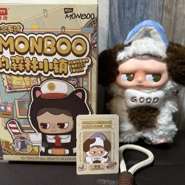 TOY CITY MONBOO 학생 APPRENICE