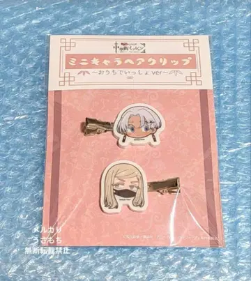 도쿄 리벤저스 쿠로카와 이자나 산즈 하루치요 헤어 클립