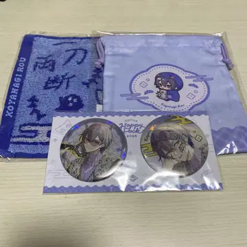 코야나기 로우 Dytica Happy Pack 2025 굿즈 세트