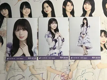 츠츠이 아야메 브로마이드 13thBD 라이브 의상 1 컴프