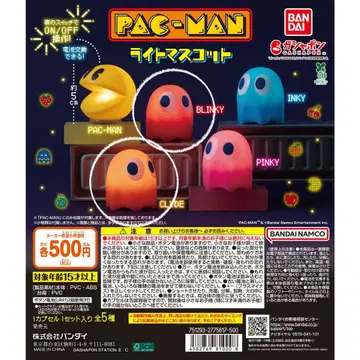 PAC-MAN 라이트 마스코트 세트 BLINKY CLYDE