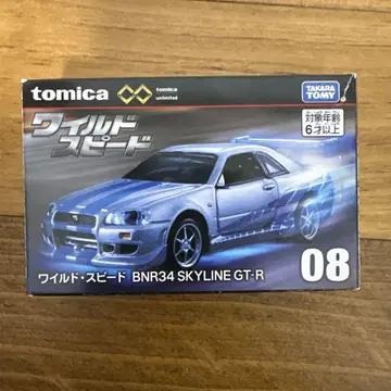 토미카 와일드 스피드 BNR34 스카이라인 GT-R 08 [ 단종 ]