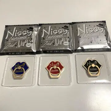 Nissy 2nd 스마트폰 링 3세트