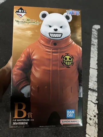 원피스 베포 피규어 B상 제일복권