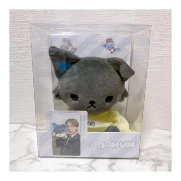 지오참 피하이 봉제 인형 대