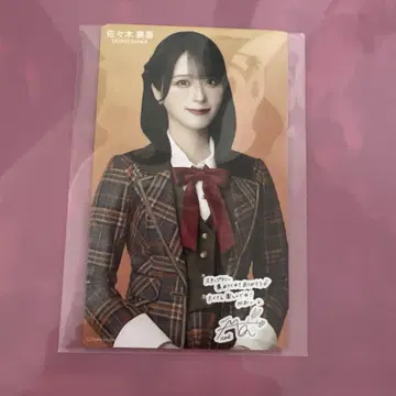 이코럽 사사키 마이카 러브송에 습격당하다 시부야 스탬프 랠리