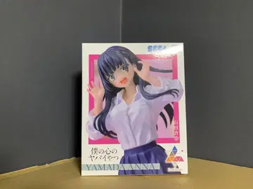 나의 히어로 아카데미아 야마다 안나 Luminasta 피규어