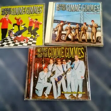 Me First and the Gimmes CD 3매 세트