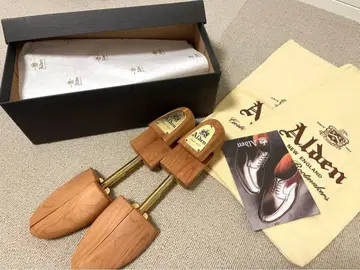 알든 3종 세트 슈트리 & 신발 주머니 & 외부 박스 정품