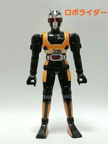 당시 물건 로보라이더 초합금 가면라이더 BLACK RX 피규어 남광태로