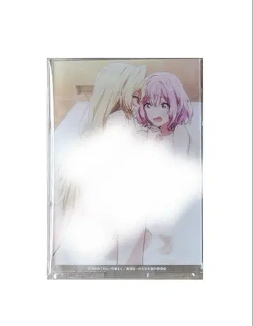 내가 연인이 될 리 없어 Joshin 혜택 아크릴 스탠드 와타나레 혜택