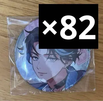 ParadoxLive 파라라이 FUTURE 캔뱃지 야마토 쇼고