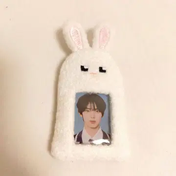 제베원 유진 id 홀더