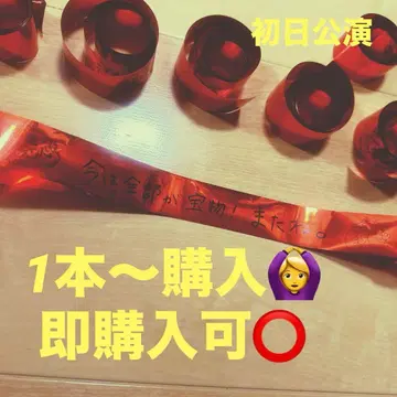 리이누 군 원맨 라이브 언어의 원더랜드