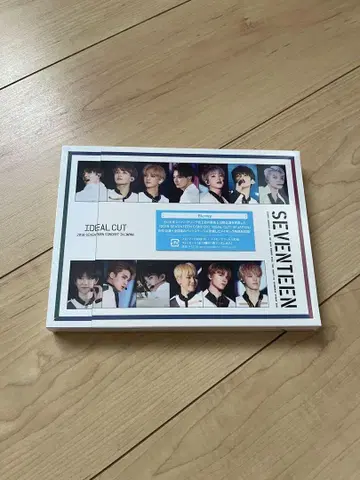SEVENTEEN [ IDEAL CUT IN JAPAN ] Blu-ray