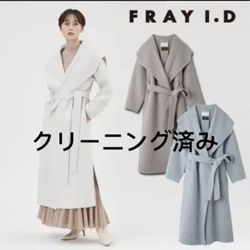 FRAY I.D 와이드 숄카라 리버 코트
