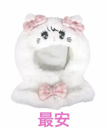 mikko SPINNS 봉제 인형 판초 무스