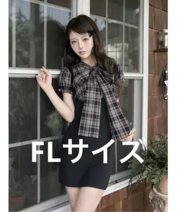 Darich 레이어드 보타이 니트 미니 원피스 FL