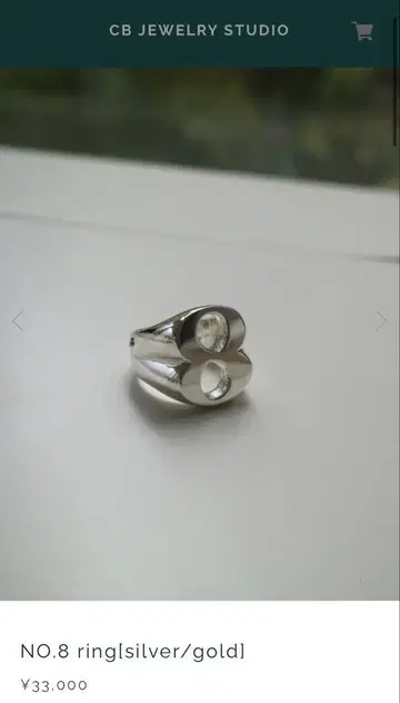 CB JEWELRY STUDIO