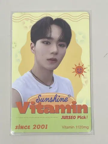 WEi 김준서 준서 트레이딩 카드