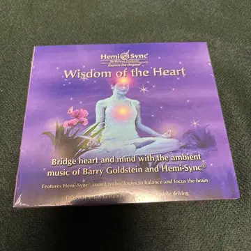 Wisdom of the Heart CD