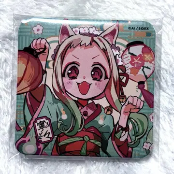 지박소년 하나코 군 네네 요괴 고양이 하나코정 캔뱃지