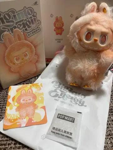 러브라이브