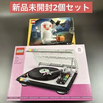 새상품 2개 세트 LEGO 레고 40699 레트로 레코드 플레이어