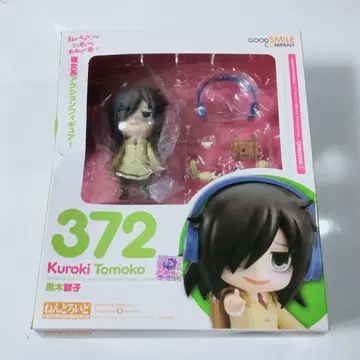 [ 미개봉 ] 넨도로이드 372 쿠로키 토모코