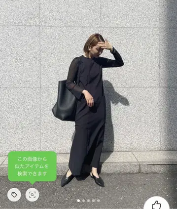 말롱 빅 포켓 롱 원피스 드레스 펜슬 타이트 스트레이트