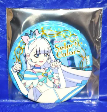 큐어냐미 캔뱃지 Select Colors -Blue-#2