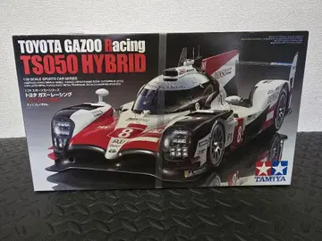 TAMIYA 1/24 TS050 HYBRID
