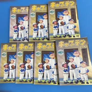 캡틴 DVD 전 7권 세트