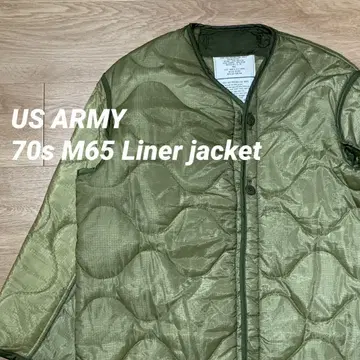 [ US ARMY ] M65 라이너 자켓 70s 퀼팅