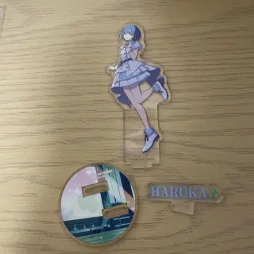 프로세카 키리타니 하루카