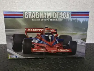 Fujimi Brabham BT46B 1978 Niki Lauda