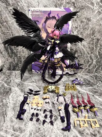 아르카나디아 소피에라 도색품