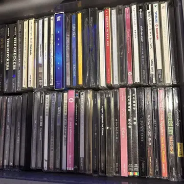 CD 여러 가지 모음