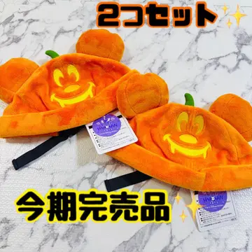 디즈니 호박 할로윈 캡 완판템