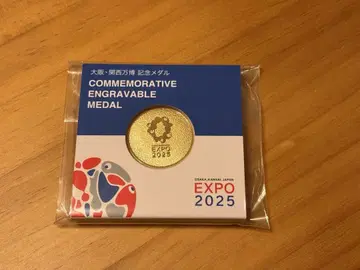 새상품 EXPO2025 공식 로고 기념 메달 리프 미야쿠미야쿠