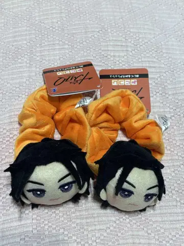 카리스마 봉제 인형 포함 스크런치 이토 후미야 2점