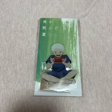빛이 죽은 여름 온리샵 애니메이트 아크릴 스탠드 여름날
