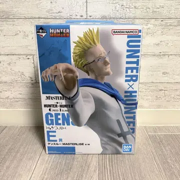 겐스루 제일복권 피규어 미개봉 새상품 HUNTER x HUNTER E상